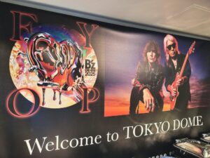 Kiyoshi Instagram - Tokyooooooo!!

Let's goooooo!! 🔥🔥

#Bz #FYOP