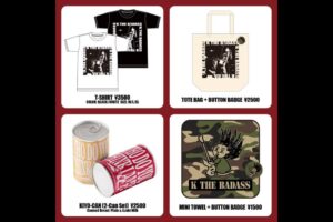 Kiyoshi Instagram - K THE BADASS 🤩 I'm loving the new merch! Come check them out at the venue! Live shows kick off today ✨
🎟️: Link in bio
4.27 (Sun) Osaka
5.10 (Sat) Tokyo
5.16 (Fri) Nagoya
5.31 (Sat) Yokohama