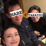 Ko Shibasaki