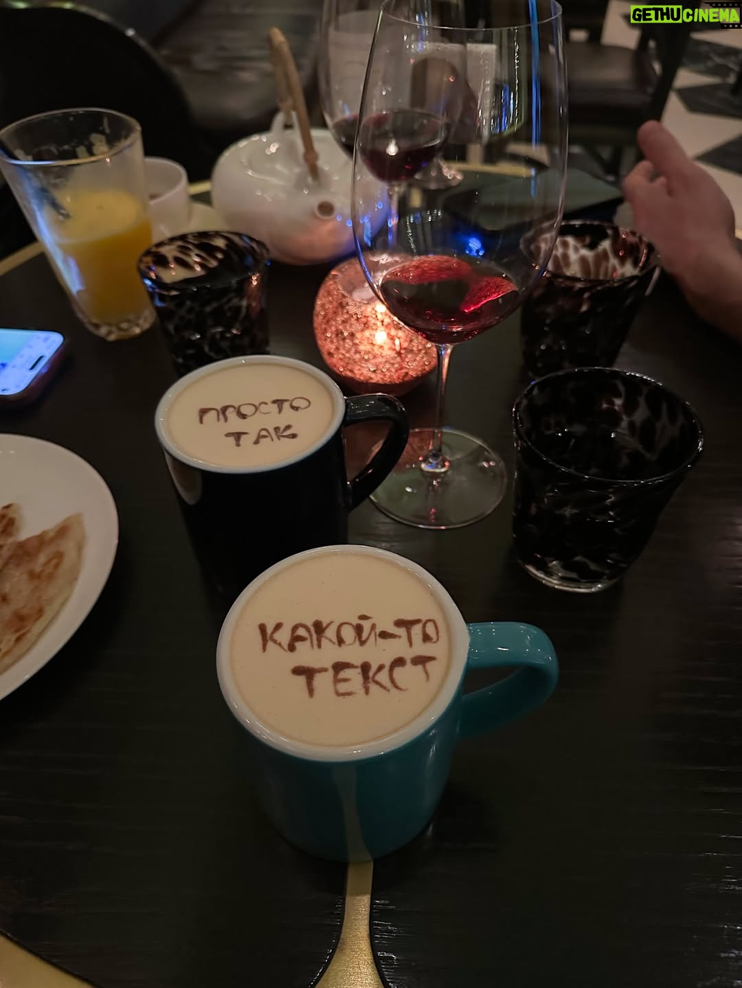 Kristina Asmus - 103.7K Likes - Сны Гарика про температуре 40