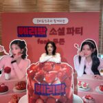 Kwon Eun-bi