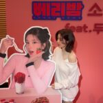Kwon Eun-bi