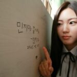 Kwon Eun-bin