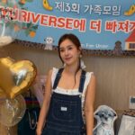 Kwon Yu-ri