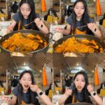 Lami