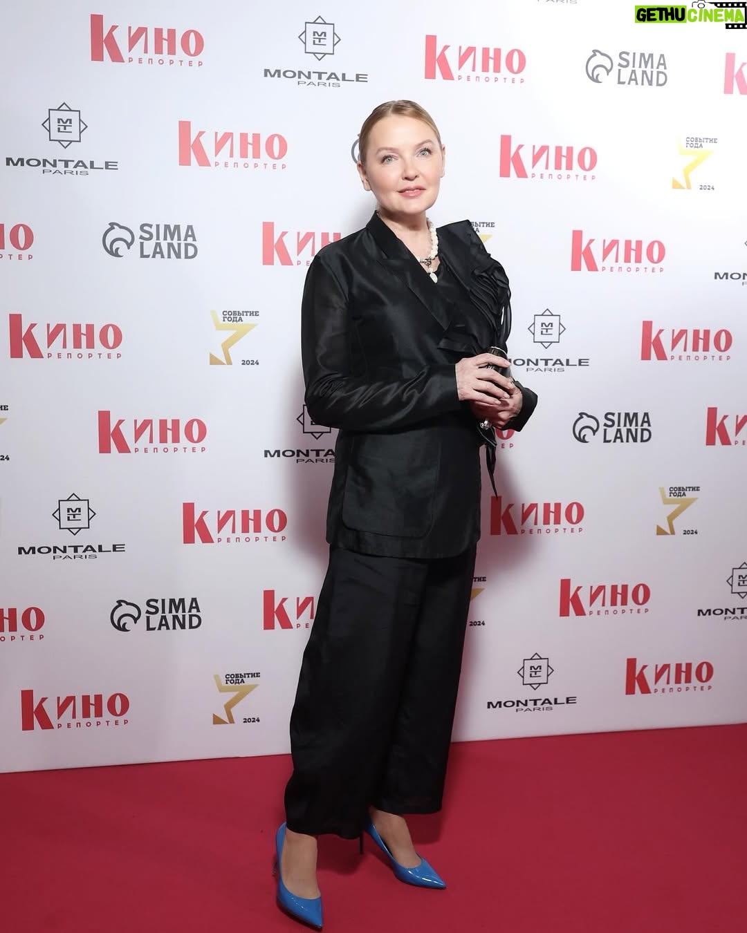 Larisa Verbitskaya - 1.1K Likes - #кинорепортер#звездыкр
#СобытиеГода2024 
#главныйжурналокино 
#КиноРепортер

Для Instagram 

Мария Лемешева
@marialemesheva_official 

Кинорепортер 
@kino_reporter

Для телеграмм 
Мария Лемешева 
https://t.me/maria_lemesheva

КиноРепортер
https://t.me/KinoReporter #ларисавербицкая