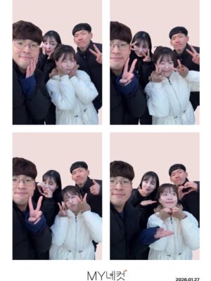 Lee Eun-young Instagram - 이모저모고모