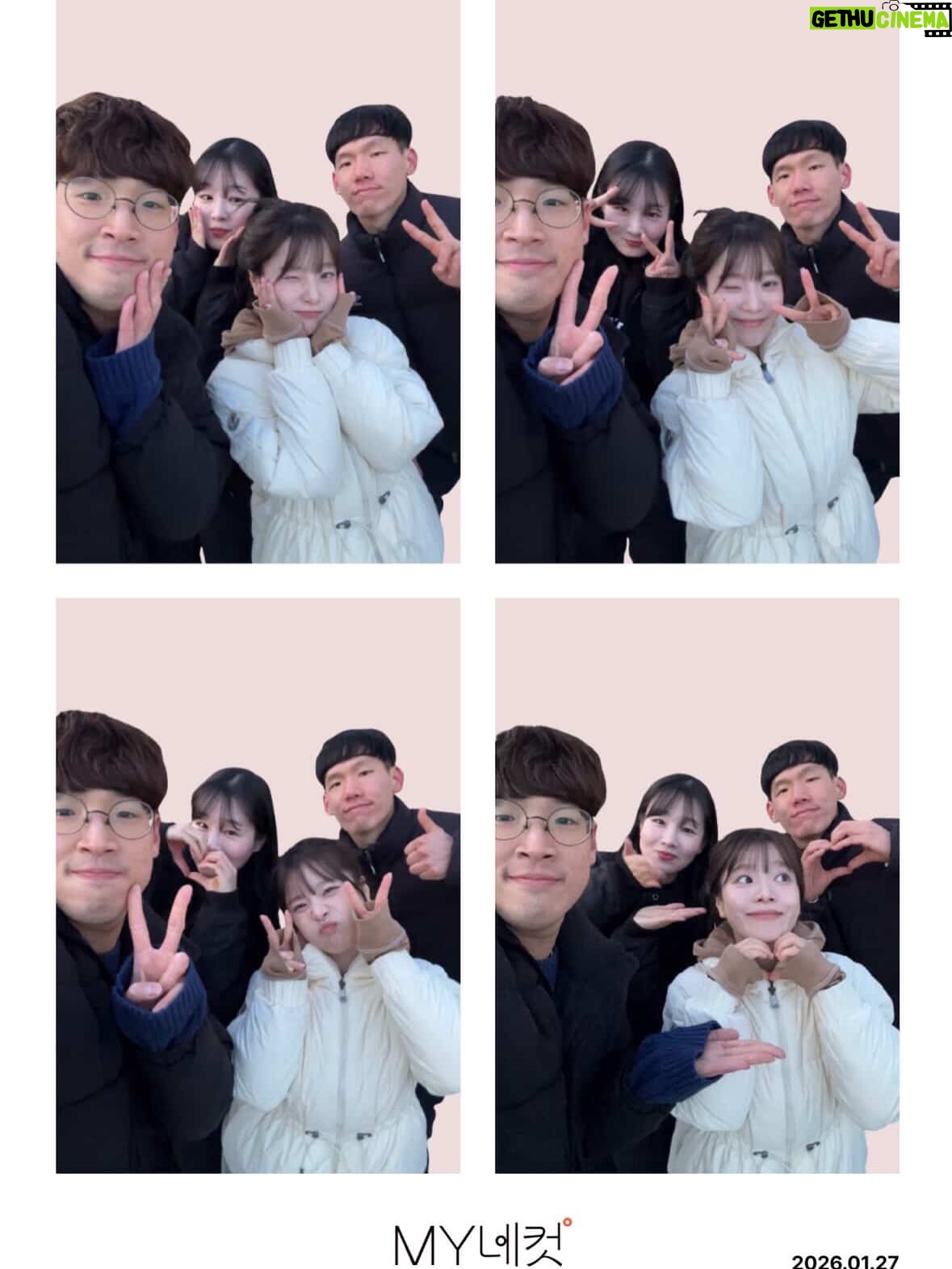 Lee Eun-young - 2.9K Likes - 이모저모고모