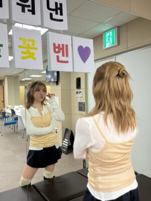 Lee Eun-young Instagram - 뒤란🤍