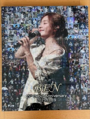 Lee Eun-young Instagram - 💖💖💖우리의 15주년을 축하합니다💖💖💖