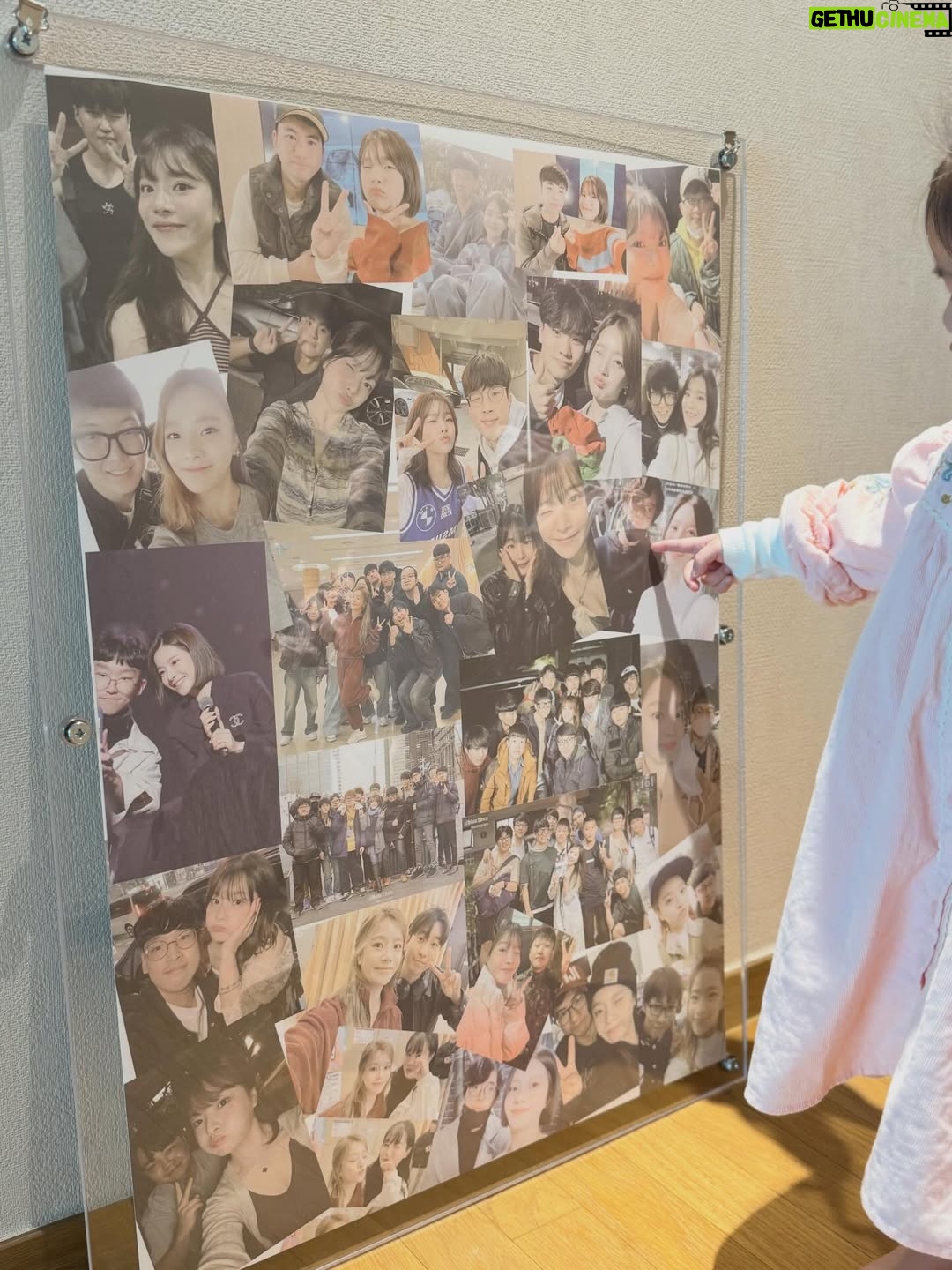 Lee Eun-young - 2.7K Likes - 💖💖💖우리의 15주년을 축하합니다💖💖💖