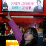 Lee Hye-ri