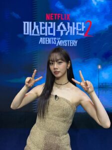 Actress Lee Hye-ri HD Photos and Wallpapers February 2026