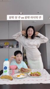 Actress Lee Mi-do HD Photos and Wallpapers March 2026