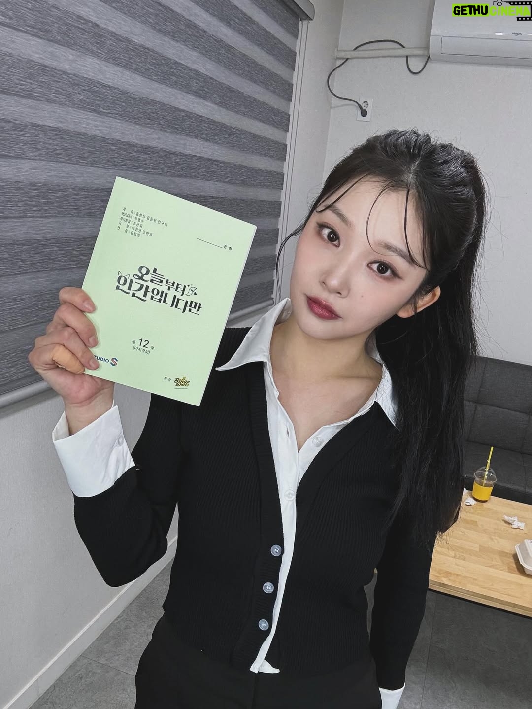 Lee Si-woo - 46.7K Likes - 끝!! 모두 고생하셨습니다 💦
금호와 팔미호로 함께할 수 있어 행복했어요 🦊