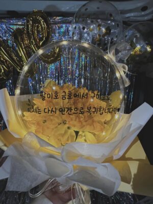 Lee Si-woo Instagram - 끝!! 모두 고생하셨습니다 💦
금호와 팔미호로 함께할 수 있어 행복했어요 🦊