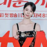 Lim Ji-yeon