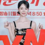 Lim Ji-yeon