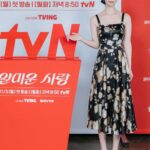 Lim Ji-yeon