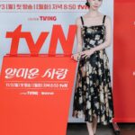 Lim Ji-yeon