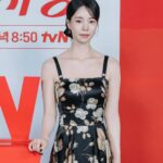 Lim Ji-yeon