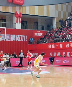 Liz Cambage Instagram - WCBA season 7 🇨🇳❣️🐼✨ 蒙福且备受恩宠