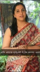 Actress Madhurani Gokhale HD Photos and Wallpapers March 2026