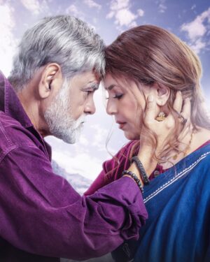 Mahima Chaudhry Instagram - My Saiyaara :))
š
#DurlabhPrasadKiDusriShaadi is coming to the big screen on 19th DECEMBER