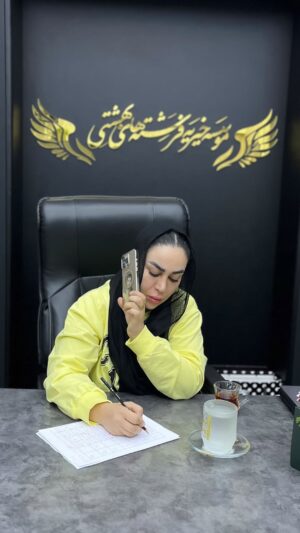 Mahshid Khosravi Instagram - ⁨	⁨	ممنونم که به نیت سفره های افطار کمک میکنید 
الهی که برسه به روح امواتتون ، 
مددجوهای تحت پوشش خیریه و افرادی که از ده صبح تشریف میارن برای کمک هرشب مهمان خیریه هستند خیلی شب ها غذا به محله های محروم هم‌ میرسه هرشب چندین بار سفره پهن میشه الهی شکر 

خیرتون قبول 🌱 

موسسه خیریه فرشته های بهشتی
شماره کارت:6274121940051659
شماره حساب:15085062122481
شبا:IR100550015085006212248001⁩⁩