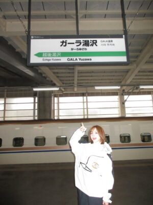 Maria Kurotaki Instagram - 初めて北海道以外のスキー場へ行きました❄️
楽しかった〜！