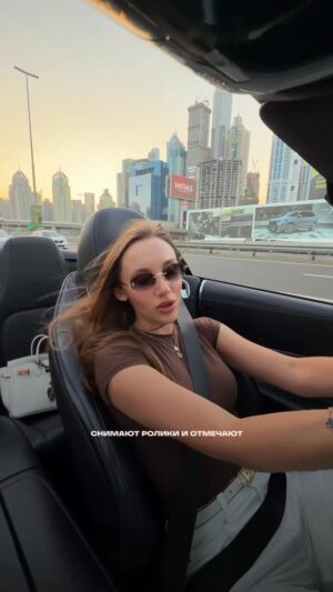 Mariya Boyko Instagram - Теперь они звонят и поздравляют 😏