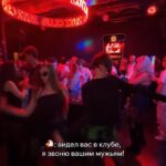 Maruv