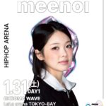 Meenoi