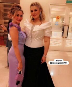 Menna Badr Instagram - حبيبتي و ضلي و اختي ونص التاني 
من غيرك الحياه هتبقا Dark 
Iove you @raniayassin10