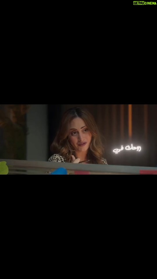 Menna Badr - 62 Likes - #ماسكه_عليك_اسكرينات_علي_فكره