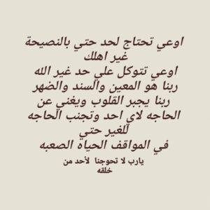 Menna Badr Instagram - 