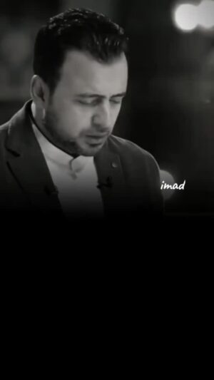 Menna Badr Instagram - اللهم انك عفو تحب العفو فاعفو عنا واغفر لنا وارحمنا وانصرنا