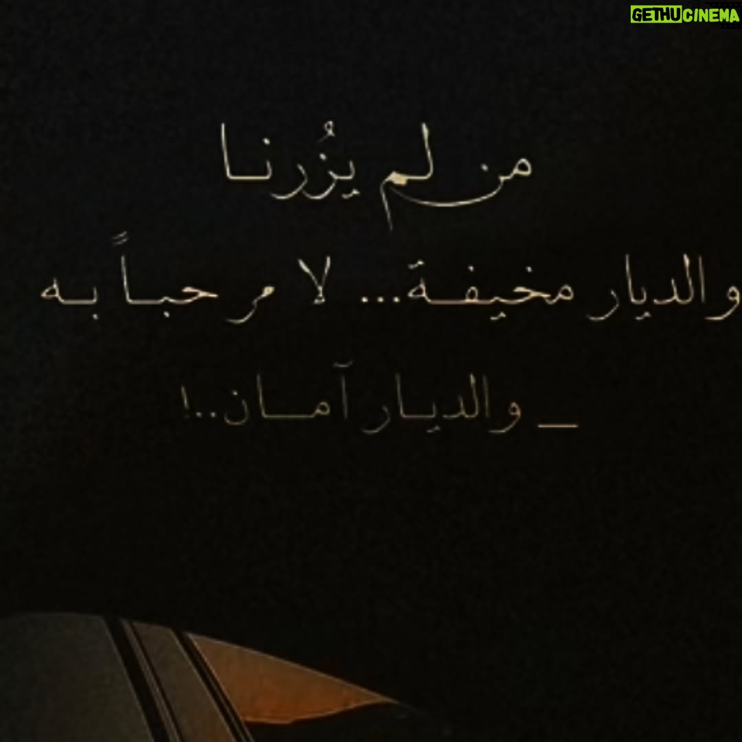 Menna Badr - 3 Likes - 