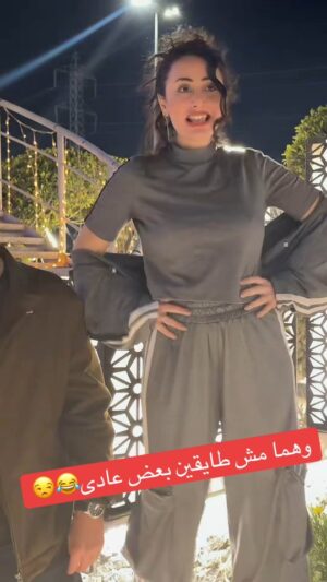 Menna Badr Instagram - عيد سعيد عليكم 
احنا واصحابي بنقولكم عيد سعيد