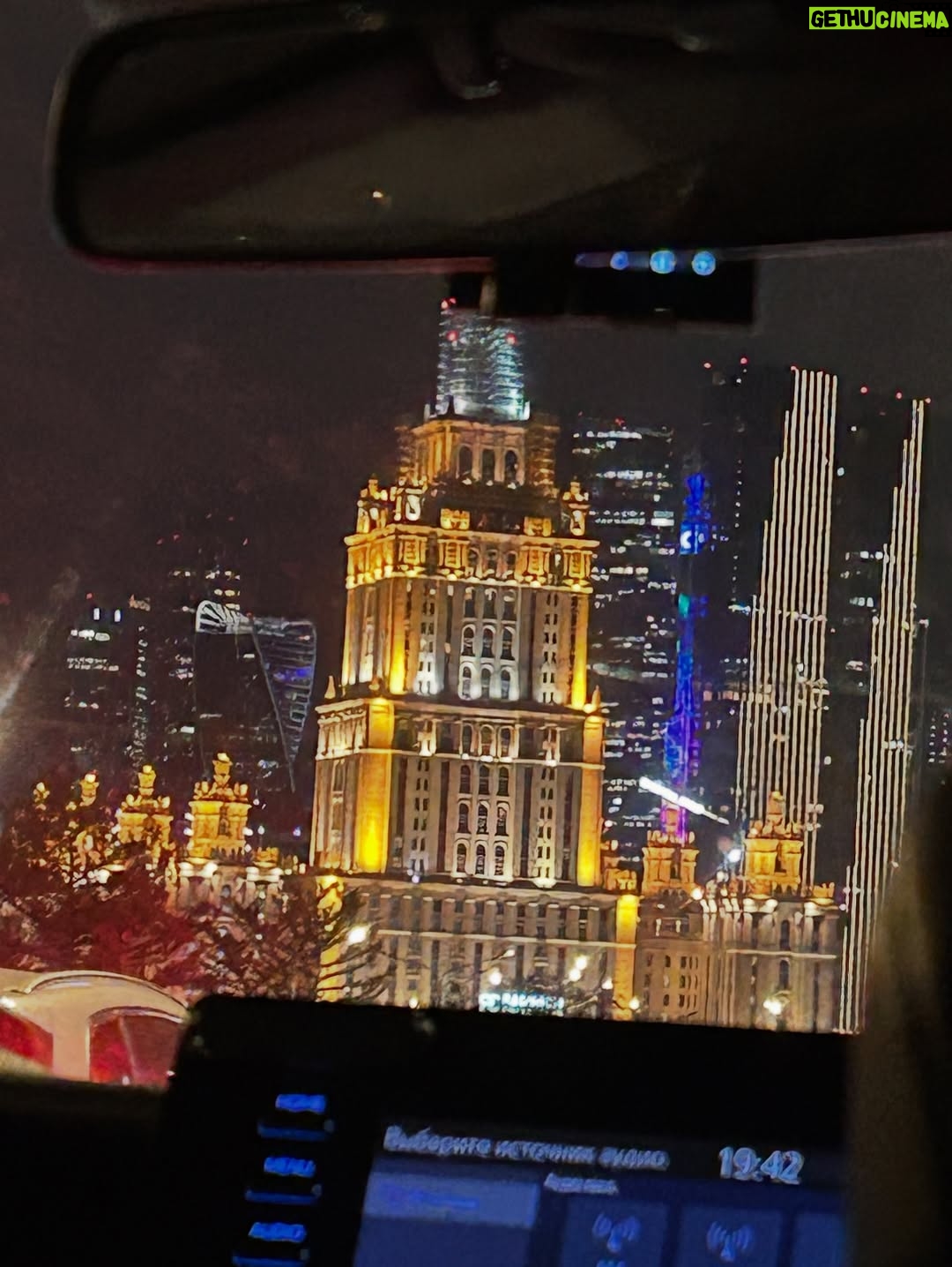 Miray Akay - 9.6K Likes - MiRaSLaVa İn MoSkOvA 

SLAV DUMP 🪆

(Mecbur #reklam)
