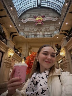 Miray Akay Instagram - MiRaSLaVa İn MoSkOvA 

SLAV DUMP 🪆

(Mecbur #reklam)
