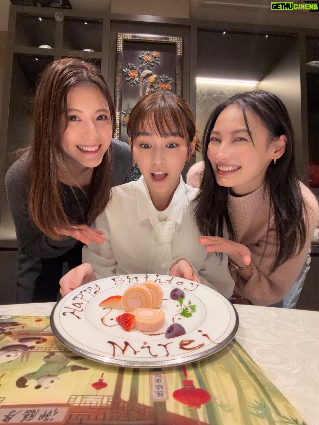 Mirei Kiritani - 94K Likes - たくさんたくさんありがとう♡♡
36才も楽しくやっていきます🥺