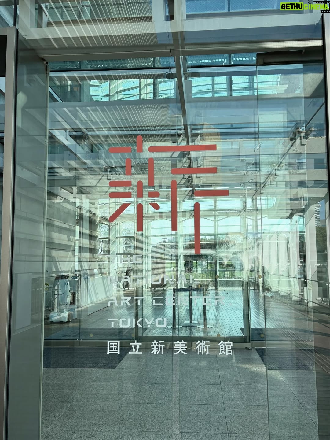 Miu Suzuki - 3K Likes - .

創玄展で一科入選したので
国立新美術館に私の作品が飾られています☺️

3/15までやっているのでお時間合う方は是非！！
入場無料です👊

ついでに私服も🌷