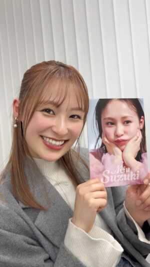 Miu Suzuki Instagram - お知らせ📢