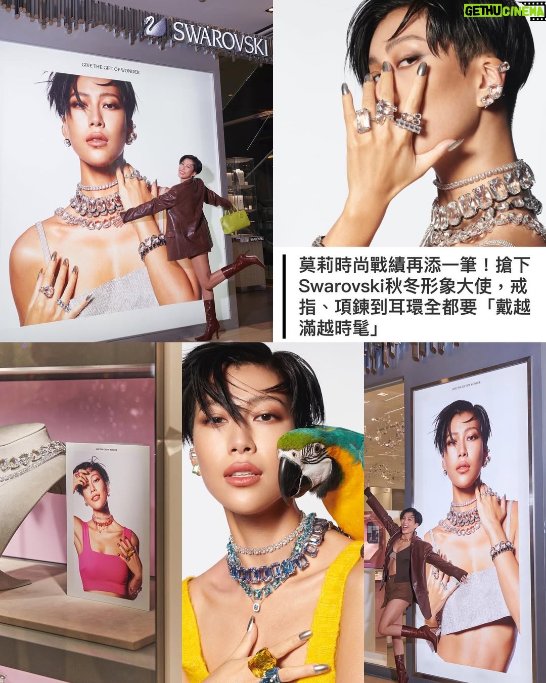 Molly Chiang - 19.8K Likes - What a crazy year with so many must-do hit! There are things that I’m proud of myself of; there are also things that I need to learn and to improve myself with. I look forward to keep learning and advancing myself in 2022! ✨
-
是時候跟所有莫寶一起回憶
今年你們陪伴我一同完成了些什麼
但回顧之前我真的想說…
2021對我來說真的好像不只有一年
你們記得我說自己是在2020年末的時候把頭髮剪掉
然後展開戴著假髮的人生
就這樣2021上半年我都是戴著假髮度過的
大概也因為這樣
我有一種2021上半年跟下半年是很分離的狀態😂
好像2021從五月底開始又重生的感覺

好我們先來回顧
今年是我滿30歲的一年
因為擔心自己未來嫁不出去所以先辦了一場媲美小型婚禮的生日會（誤）🥲
那一天真的是我今年最開心、最難忘的一天
我所有愛的人都在現場跟我一起發瘋

在五月我也達成了一個驚喜清單
登上 @voguetaiwan 數位封面人物
有幸跟一群業界翹楚一起完成長達20個小時的封面拍攝
這也成為我今年最愛的作品
真的很感謝 @audemarspiguet 與 @voguetaiwan 團隊讓我有機會成為今年數位封面人物之一
我的極短髮造型也隨著數位封面終於能曝光
在那之後也開啟了我極短髮造型的人生

六月登上 @bellataiwan 雜誌封面人物
也是我第一本Bella雜誌的封面
很感恩這個封面企劃他們團隊的細心以及專業
才能完成一次安心又愉快的拍攝

六月也接下了人生第一支電視廣告代言產品
是自己在生活上使用已久的私密處清潔保養 賽吉兒 @saugella_tw 
終於總經理成功滲入到屈臣氏、康是美、寶雅😚

七月則是接下 @apivitataiwan 仙人掌面膜的代言人
重點是今年很感人也同時拿下香港 @apivitahongkong 代言
港台雙喜這樣～～～
也是我第二年有幸繼續擔任這個品牌的產品代言人
前年是代言高山茶保濕噴霧你們還記得嗎～

八月的大事件
就是我與國際品牌 @charleskeith_tw @charleskeithofficial 推出我的 #charlesandkeithxmollychiang 聯名系列😍
為了這次聯名我們團隊飛往澎湖拍攝形象照
最激動的還有 @charleskeith_tw 史無前例首次所有店面燈箱都換上我的形象照
也超級感動所有莫寶把聯名產品掃光
用行動支持總經理拼業績哈哈哈哈
也很開心香港的 @charleskeithofficial 螢幕電視牆也換上了我的聯名形象照

然後雖然今年還是不能親自飛去時裝週現場
但二月以及九月還是在台灣繼續進行#莫莉線上時裝週 
坦白說現在還真的有點想念時裝週時的奔波了XD
然後我想大家印象最深刻的線上時裝週拍攝
一定非 @moschino 的乳牛莫屬了吧哈哈哈哈
到底有沒有乳牛！！！
答案是有！！！！🤣
九月也首次拍攝了香港 @harpersbazaarhk 的雜誌專訪拍攝

十月再來一個大事件
就是我代言了 @beautyblender_taiwan 美妝蛋品牌
除了成為台灣美妝蛋大使
品牌竟然還給我了整間莫莉冰淇淋美妝蛋快閃店
更扯的是我還完成了「捷運車廂」夢
台北捷運出現了莫莉美妝蛋捷運車廂
也是彷彿一場夢的經歷

十月還有一個企劃我想也是莫寶今年非常難忘的
就是我的萬聖節企劃
而且今年還一次兩組造型哈哈哈哈
一組小美人魚與烏蘇拉
一組神鬼傳奇的安蘇納姆與印和盾
我已經在煩惱明年要幹嘛了

omg然後今年大事件竟然還沒結束喔
十一月我達成了人生首個精品Campaign🥺
我成為了 @swarovski 施華洛世奇的秋冬形象大使
我的形象照也登上了全台施華洛世奇專櫃燈箱（淚）

除了幾項大事件
今年還有好多令人難忘的事情
例如莫寶俱樂部、拍的電影「再說一次我願意」殺青等等….
btw說到電影
我們的電影 @yesorno2021 會在2022/1/19上映
到時候還懇請莫寶支持！！！

ok這樣總結回顧事項
有沒有覺得很扯
怎麼這些事情竟然都是這一年發生的嗎！！！
今年你們印象最深刻的又是什麼事情呢？

真的是如此瘋狂的一年
你們陪伴我完成了許多清單
這一年有很多收穫
遇到了很多願意幫助自己的貴人
這一年有做得很好的地方
也有做的不夠好的地方
一切都持續學習、持續努力
秉持著對生活抱持著滿懷期待的心情面對每一天
後來才發現
要對每一天保持期待並沒有那麼容易
同樣的工作、事情我們總會倦怠
而現在我發現
當有一天你對自己的生活沒有了期待的心情
好像「堅持」這回事也就更困難了
想要能夠堅持
首先你也必須有所期待
讓我們一起期待2022年更好的自己
你我都要繼續一起成長

謝謝2021
謝謝莫寶又一年的陪伴
2022 Are you ready!!!!!!!

#莫莉年終回顧文