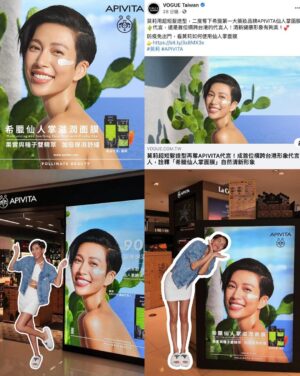 Molly Chiang Instagram - What a crazy year with so many must-do hit! There are things that I’m proud of myself of; there are also things that I need to learn and to improve myself with. I look forward to keep learning and advancing myself in 2022! ✨
-
是時候跟所有莫寶一起回憶
今年你們陪伴我一同完成了些什麼
但回顧之前我真的想說…
2021對我來說真的好像不只有一年
你們記得我說自己是在2020年末的時候把頭髮剪掉
然後展開戴著假髮的人生
就這樣2021上半年我都是戴著假髮度過的
大概也因為這樣
我有一種2021上半年跟下半年是很分離的狀態😂
好像2021從五月底開始又重生的感覺

好我們先來回顧
今年是我滿30歲的一年
因為擔心自己未來嫁不出去所以先辦了一場媲美小型婚禮的生日會（誤）🥲
那一天真的是我今年最開心、最難忘的一天
我所有愛的人都在現場跟我一起發瘋

在五月我也達成了一個驚喜清單
登上 @voguetaiwan 數位封面人物
有幸跟一群業界翹楚一起完成長達20個小時的封面拍攝
這也成為我今年最愛的作品
真的很感謝 @audemarspiguet 與 @voguetaiwan 團隊讓我有機會成為今年數位封面人物之一
我的極短髮造型也隨著數位封面終於能曝光
在那之後也開啟了我極短髮造型的人生

六月登上 @bellataiwan 雜誌封面人物
也是我第一本Bella雜誌的封面
很感恩這個封面企劃他們團隊的細心以及專業
才能完成一次安心又愉快的拍攝

六月也接下了人生第一支電視廣告代言產品
是自己在生活上使用已久的私密處清潔保養 賽吉兒 @saugella_tw 
終於總經理成功滲入到屈臣氏、康是美、寶雅😚

七月則是接下 @apivitataiwan 仙人掌面膜的代言人
重點是今年很感人也同時拿下香港 @apivitahongkong 代言
港台雙喜這樣～～～
也是我第二年有幸繼續擔任這個品牌的產品代言人
前年是代言高山茶保濕噴霧你們還記得嗎～

八月的大事件
就是我與國際品牌 @charleskeith_tw @charleskeithofficial 推出我的 #charlesandkeithxmollychiang 聯名系列😍
為了這次聯名我們團隊飛往澎湖拍攝形象照
最激動的還有 @charleskeith_tw 史無前例首次所有店面燈箱都換上我的形象照
也超級感動所有莫寶把聯名產品掃光
用行動支持總經理拼業績哈哈哈哈
也很開心香港的 @charleskeithofficial 螢幕電視牆也換上了我的聯名形象照

然後雖然今年還是不能親自飛去時裝週現場
但二月以及九月還是在台灣繼續進行#莫莉線上時裝週 
坦白說現在還真的有點想念時裝週時的奔波了XD
然後我想大家印象最深刻的線上時裝週拍攝
一定非 @moschino 的乳牛莫屬了吧哈哈哈哈
到底有沒有乳牛！！！
答案是有！！！！🤣
九月也首次拍攝了香港 @harpersbazaarhk 的雜誌專訪拍攝

十月再來一個大事件
就是我代言了 @beautyblender_taiwan 美妝蛋品牌
除了成為台灣美妝蛋大使
品牌竟然還給我了整間莫莉冰淇淋美妝蛋快閃店
更扯的是我還完成了「捷運車廂」夢
台北捷運出現了莫莉美妝蛋捷運車廂
也是彷彿一場夢的經歷

十月還有一個企劃我想也是莫寶今年非常難忘的
就是我的萬聖節企劃
而且今年還一次兩組造型哈哈哈哈
一組小美人魚與烏蘇拉
一組神鬼傳奇的安蘇納姆與印和盾
我已經在煩惱明年要幹嘛了

omg然後今年大事件竟然還沒結束喔
十一月我達成了人生首個精品Campaign🥺
我成為了 @swarovski 施華洛世奇的秋冬形象大使
我的形象照也登上了全台施華洛世奇專櫃燈箱（淚）

除了幾項大事件
今年還有好多令人難忘的事情
例如莫寶俱樂部、拍的電影「再說一次我願意」殺青等等….
btw說到電影
我們的電影 @yesorno2021 會在2022/1/19上映
到時候還懇請莫寶支持！！！

ok這樣總結回顧事項
有沒有覺得很扯
怎麼這些事情竟然都是這一年發生的嗎！！！
今年你們印象最深刻的又是什麼事情呢？

真的是如此瘋狂的一年
你們陪伴我完成了許多清單
這一年有很多收穫
遇到了很多願意幫助自己的貴人
這一年有做得很好的地方
也有做的不夠好的地方
一切都持續學習、持續努力
秉持著對生活抱持著滿懷期待的心情面對每一天
後來才發現
要對每一天保持期待並沒有那麼容易
同樣的工作、事情我們總會倦怠
而現在我發現
當有一天你對自己的生活沒有了期待的心情
好像「堅持」這回事也就更困難了
想要能夠堅持
首先你也必須有所期待
讓我們一起期待2022年更好的自己
你我都要繼續一起成長

謝謝2021
謝謝莫寶又一年的陪伴
2022 Are you ready!!!!!!!

#莫莉年終回顧文