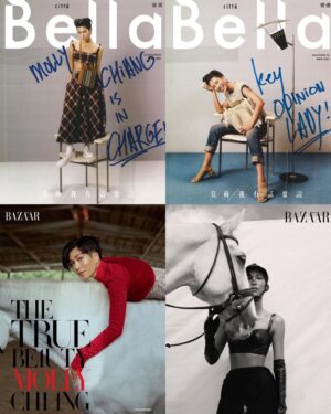 Molly Chiang Instagram - What a crazy year with so many must-do hit! There are things that I’m proud of myself of; there are also things that I need to learn and to improve myself with. I look forward to keep learning and advancing myself in 2022! ✨
-
是時候跟所有莫寶一起回憶
今年你們陪伴我一同完成了些什麼
但回顧之前我真的想說…
2021對我來說真的好像不只有一年
你們記得我說自己是在2020年末的時候把頭髮剪掉
然後展開戴著假髮的人生
就這樣2021上半年我都是戴著假髮度過的
大概也因為這樣
我有一種2021上半年跟下半年是很分離的狀態😂
好像2021從五月底開始又重生的感覺

好我們先來回顧
今年是我滿30歲的一年
因為擔心自己未來嫁不出去所以先辦了一場媲美小型婚禮的生日會（誤）🥲
那一天真的是我今年最開心、最難忘的一天
我所有愛的人都在現場跟我一起發瘋

在五月我也達成了一個驚喜清單
登上 @voguetaiwan 數位封面人物
有幸跟一群業界翹楚一起完成長達20個小時的封面拍攝
這也成為我今年最愛的作品
真的很感謝 @audemarspiguet 與 @voguetaiwan 團隊讓我有機會成為今年數位封面人物之一
我的極短髮造型也隨著數位封面終於能曝光
在那之後也開啟了我極短髮造型的人生

六月登上 @bellataiwan 雜誌封面人物
也是我第一本Bella雜誌的封面
很感恩這個封面企劃他們團隊的細心以及專業
才能完成一次安心又愉快的拍攝

六月也接下了人生第一支電視廣告代言產品
是自己在生活上使用已久的私密處清潔保養 賽吉兒 @saugella_tw 
終於總經理成功滲入到屈臣氏、康是美、寶雅😚

七月則是接下 @apivitataiwan 仙人掌面膜的代言人
重點是今年很感人也同時拿下香港 @apivitahongkong 代言
港台雙喜這樣～～～
也是我第二年有幸繼續擔任這個品牌的產品代言人
前年是代言高山茶保濕噴霧你們還記得嗎～

八月的大事件
就是我與國際品牌 @charleskeith_tw @charleskeithofficial 推出我的 #charlesandkeithxmollychiang 聯名系列😍
為了這次聯名我們團隊飛往澎湖拍攝形象照
最激動的還有 @charleskeith_tw 史無前例首次所有店面燈箱都換上我的形象照
也超級感動所有莫寶把聯名產品掃光
用行動支持總經理拼業績哈哈哈哈
也很開心香港的 @charleskeithofficial 螢幕電視牆也換上了我的聯名形象照

然後雖然今年還是不能親自飛去時裝週現場
但二月以及九月還是在台灣繼續進行#莫莉線上時裝週 
坦白說現在還真的有點想念時裝週時的奔波了XD
然後我想大家印象最深刻的線上時裝週拍攝
一定非 @moschino 的乳牛莫屬了吧哈哈哈哈
到底有沒有乳牛！！！
答案是有！！！！🤣
九月也首次拍攝了香港 @harpersbazaarhk 的雜誌專訪拍攝

十月再來一個大事件
就是我代言了 @beautyblender_taiwan 美妝蛋品牌
除了成為台灣美妝蛋大使
品牌竟然還給我了整間莫莉冰淇淋美妝蛋快閃店
更扯的是我還完成了「捷運車廂」夢
台北捷運出現了莫莉美妝蛋捷運車廂
也是彷彿一場夢的經歷

十月還有一個企劃我想也是莫寶今年非常難忘的
就是我的萬聖節企劃
而且今年還一次兩組造型哈哈哈哈
一組小美人魚與烏蘇拉
一組神鬼傳奇的安蘇納姆與印和盾
我已經在煩惱明年要幹嘛了

omg然後今年大事件竟然還沒結束喔
十一月我達成了人生首個精品Campaign🥺
我成為了 @swarovski 施華洛世奇的秋冬形象大使
我的形象照也登上了全台施華洛世奇專櫃燈箱（淚）

除了幾項大事件
今年還有好多令人難忘的事情
例如莫寶俱樂部、拍的電影「再說一次我願意」殺青等等….
btw說到電影
我們的電影 @yesorno2021 會在2022/1/19上映
到時候還懇請莫寶支持！！！

ok這樣總結回顧事項
有沒有覺得很扯
怎麼這些事情竟然都是這一年發生的嗎！！！
今年你們印象最深刻的又是什麼事情呢？

真的是如此瘋狂的一年
你們陪伴我完成了許多清單
這一年有很多收穫
遇到了很多願意幫助自己的貴人
這一年有做得很好的地方
也有做的不夠好的地方
一切都持續學習、持續努力
秉持著對生活抱持著滿懷期待的心情面對每一天
後來才發現
要對每一天保持期待並沒有那麼容易
同樣的工作、事情我們總會倦怠
而現在我發現
當有一天你對自己的生活沒有了期待的心情
好像「堅持」這回事也就更困難了
想要能夠堅持
首先你也必須有所期待
讓我們一起期待2022年更好的自己
你我都要繼續一起成長

謝謝2021
謝謝莫寶又一年的陪伴
2022 Are you ready!!!!!!!

#莫莉年終回顧文