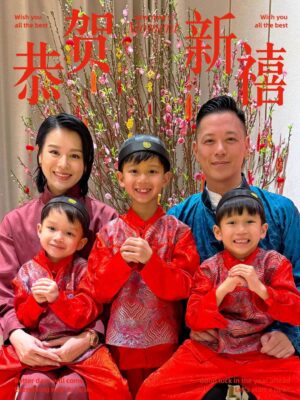Myolie Wu Hang-Yee Instagram - 🧧恭喜發財🧧🧧🧧🧧🧧
🧧大年初一🧧🧧🧧🧧🧧

㊗️大家🐎年

🐎年行運🥜
🐎到功成💪🏻
🐎上發財💰
🐎上加薪💰
🐎年如意🧧
🐎運享通💮
🐎到安康🎉

🧧🧧🧧🧧🧧🧧🧧🧧🧧
#chinesenewyear #年初一