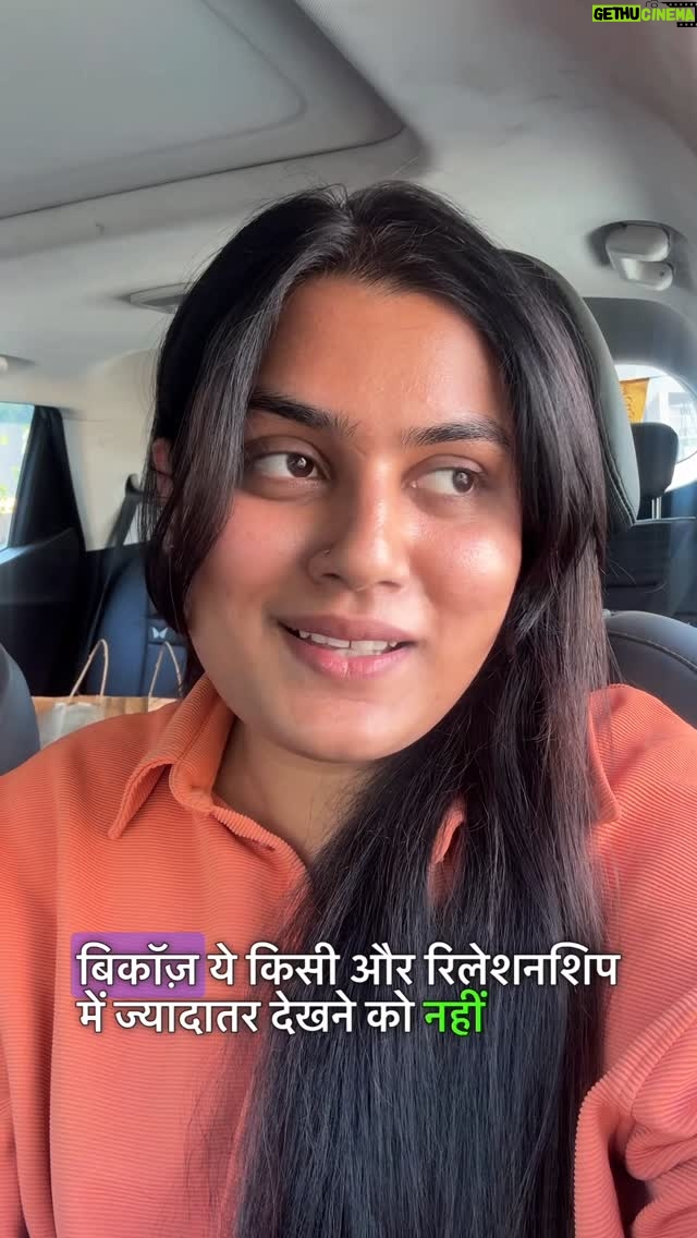 Naini Jain - 11.6K Likes - Tag your friends and say thank you agar unke sath bhi aapko cactus friendship hai 💟
