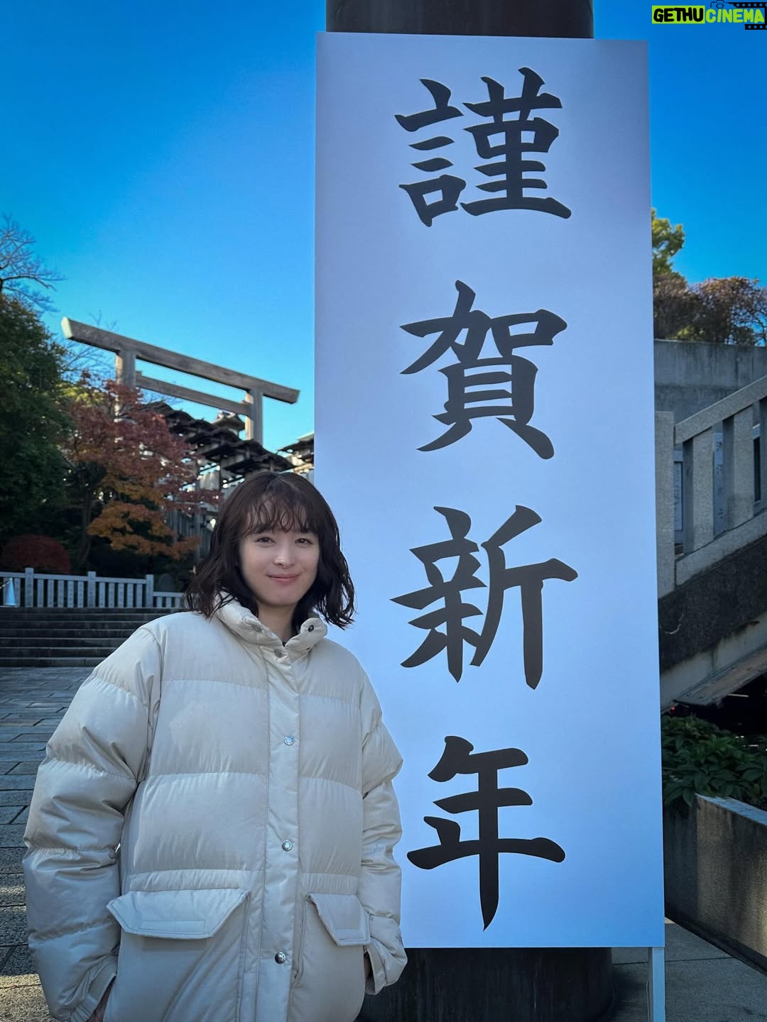 Nana Seino - 176.9K Likes - 明けましておめでとうございます🇯🇵🎍。
2025年もありがとうございました( ˊ̱˂˃ˋ̱ )。
2026年も宜しくお願いします。
1月3日は
『119エマージェンシーコール』
の2時間スペシャルが放送されます😆。
ぜひみてくださーい。

#2026
#119エマージェンシーコール
